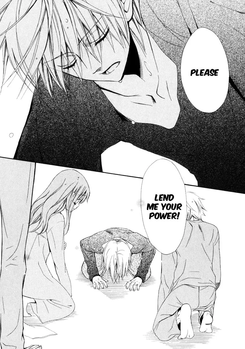Read Dear chapter 54 image 27 on Lezhin