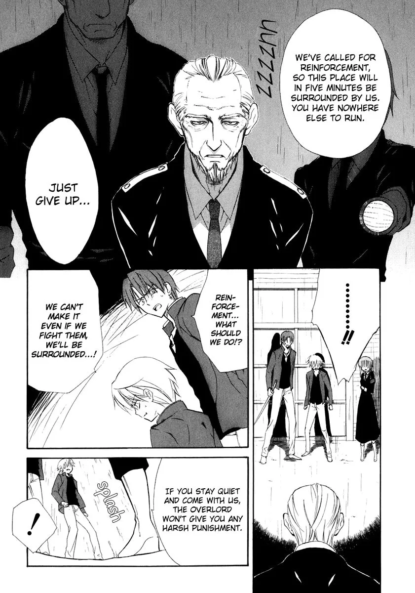 Read Dear chapter 54 image 3 on Lezhin