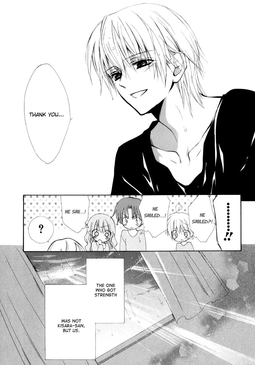 Read Dear chapter 54 image 30 on Lezhin