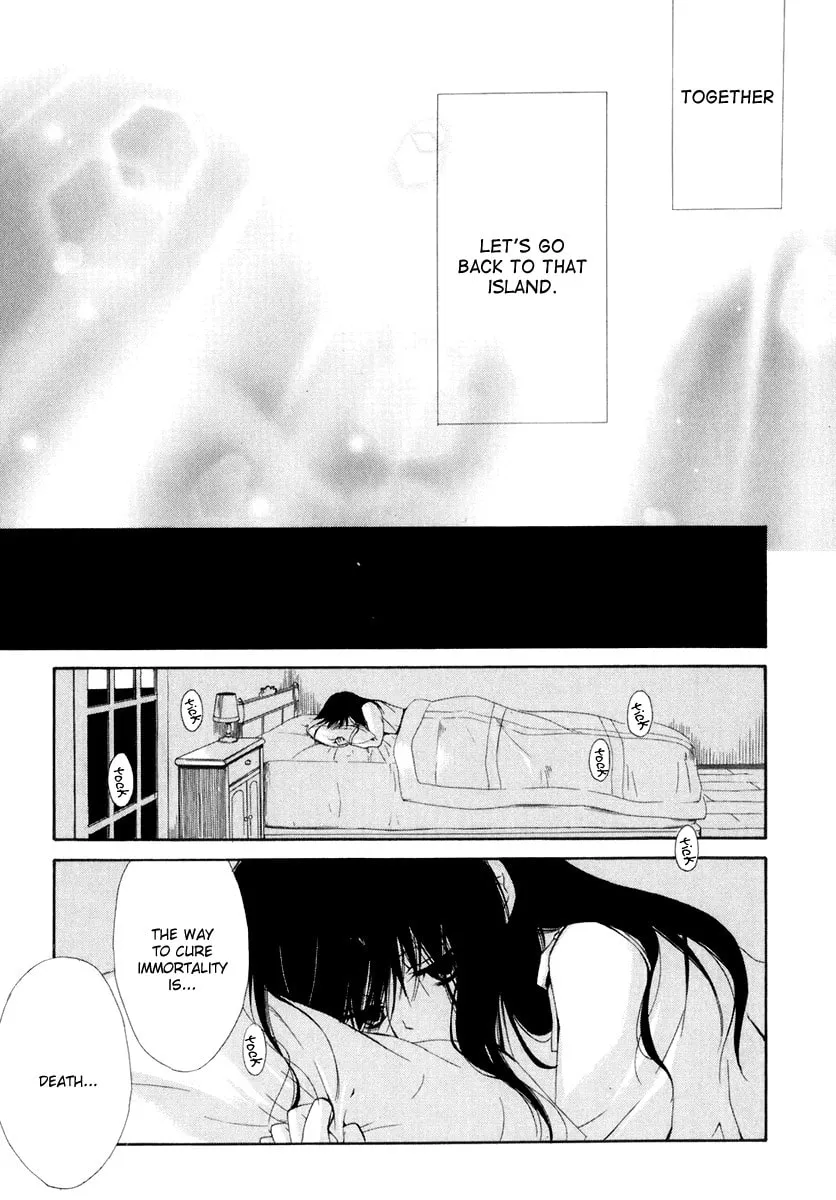 Read Dear chapter 54 image 31 on Lezhin