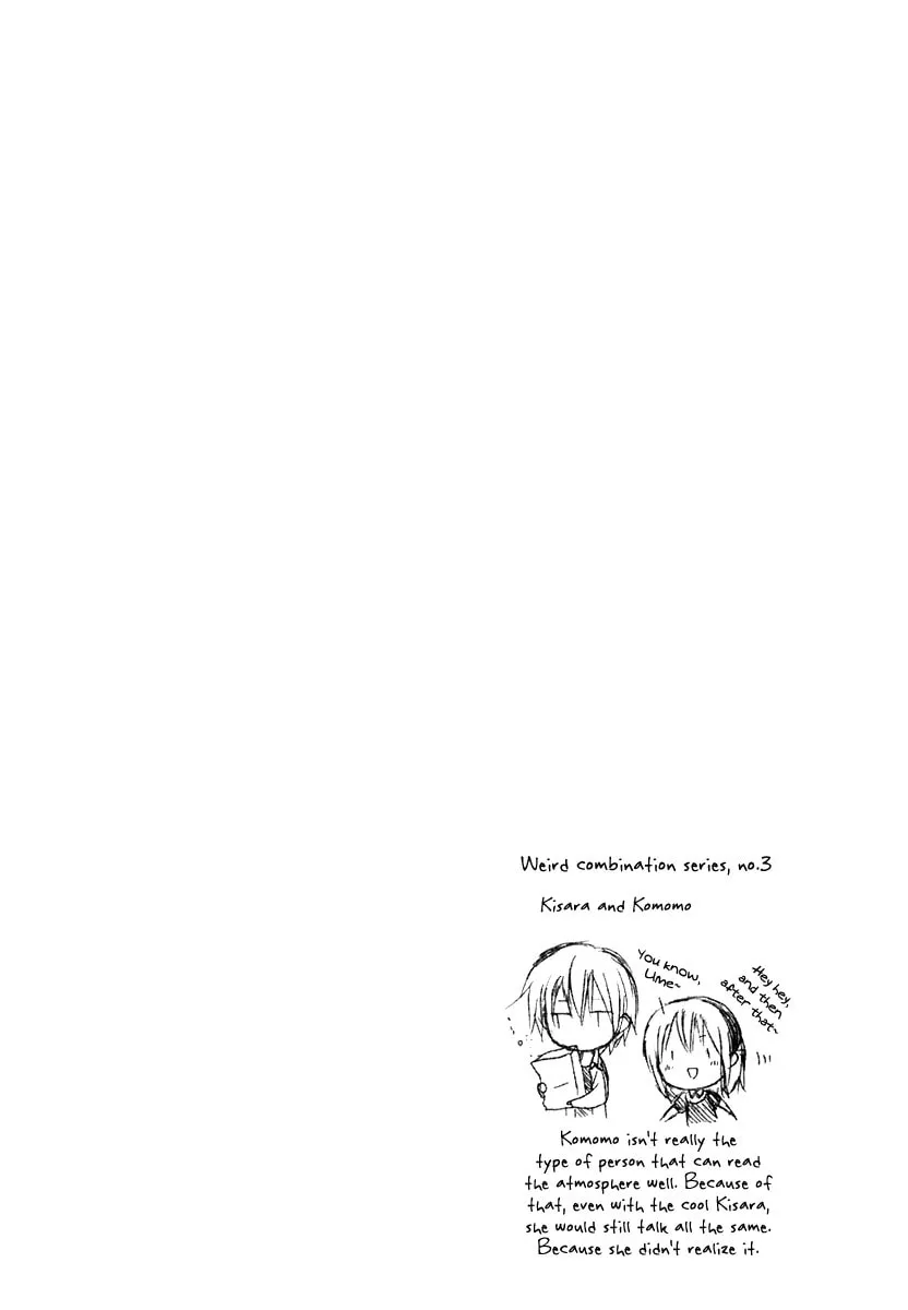 Read Dear chapter 54 image 33 on Lezhin