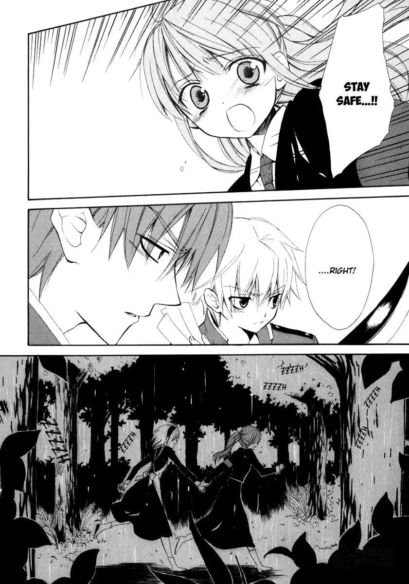 Read Dear chapter 54 image 5 on Lezhin