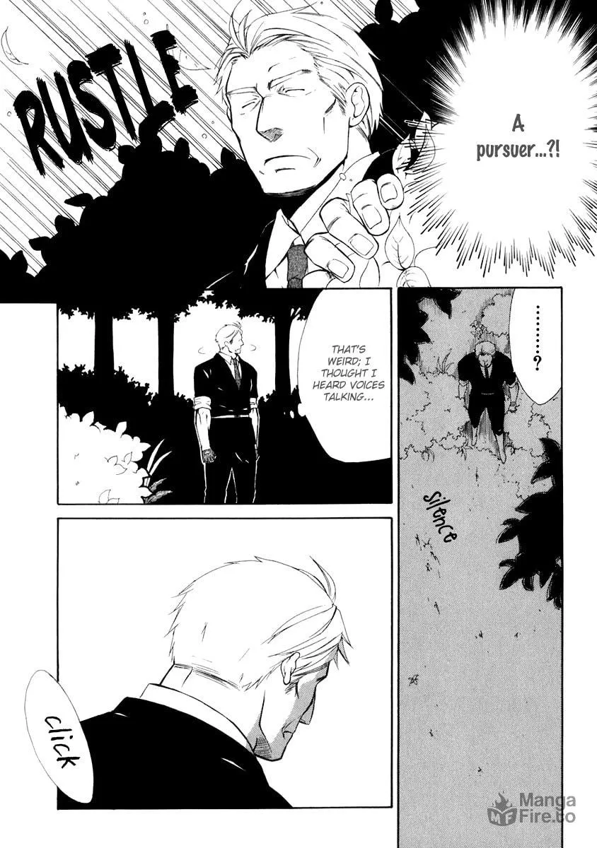 Read Dear chapter 54 image 8 on Lezhin