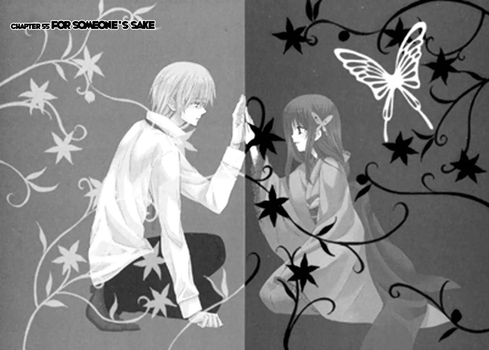Read Dear chapter 55 image 1 on Lezhin
