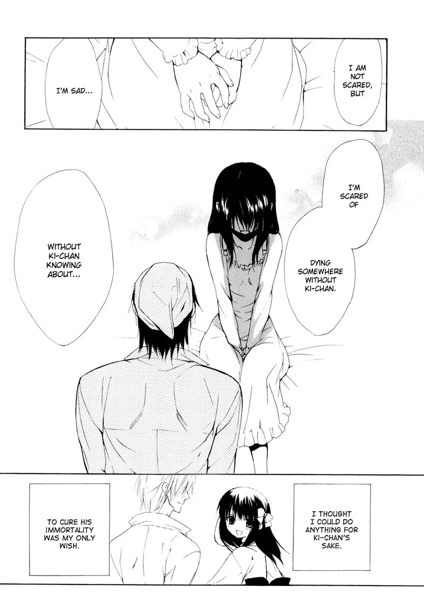 Read Dear chapter 55 image 10 on Lezhin