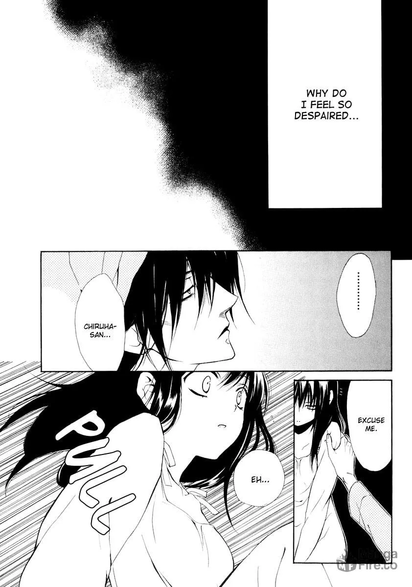 Read Dear chapter 55 image 11 on Lezhin