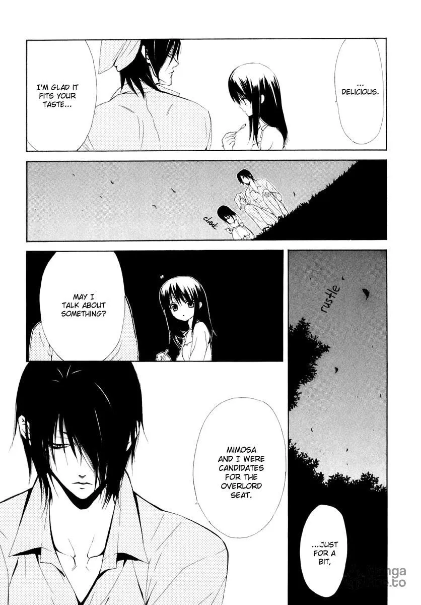 Read Dear chapter 55 image 14 on Lezhin