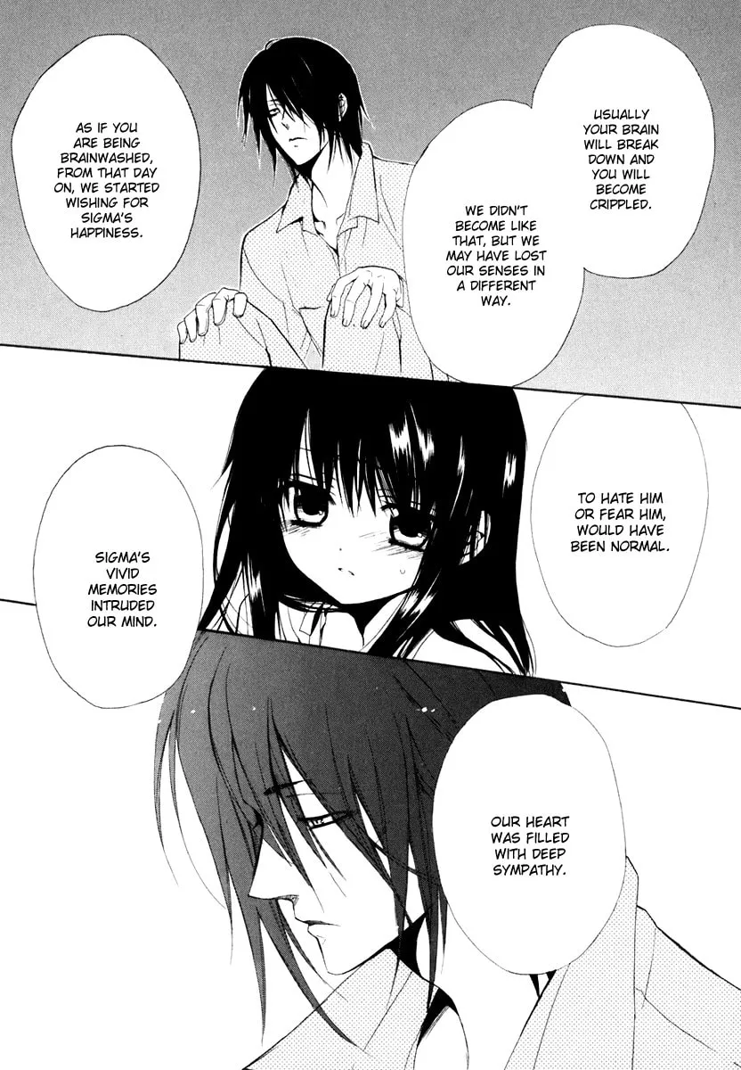 Read Dear chapter 55 image 16 on Lezhin