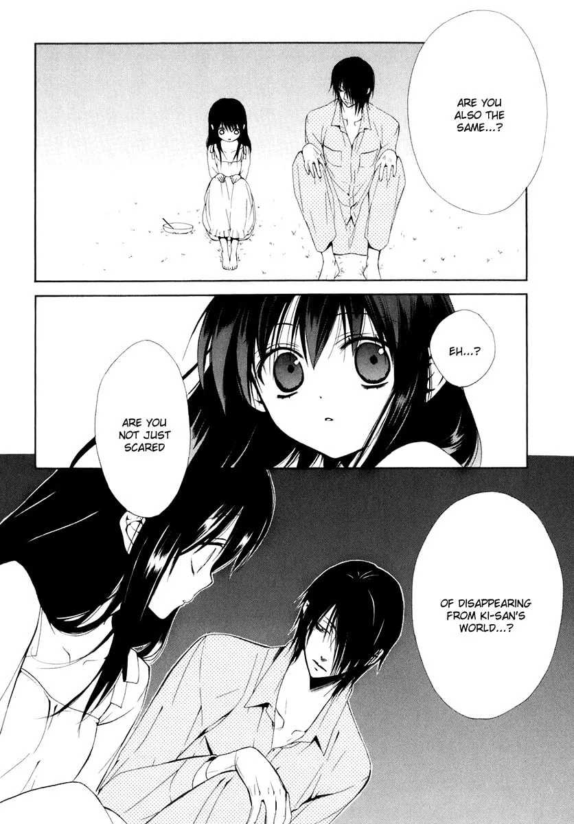 Read Dear chapter 55 image 18 on Lezhin