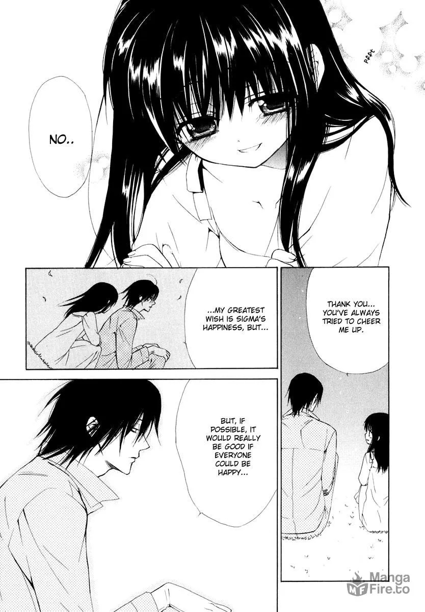 Read Dear chapter 55 image 24 on Lezhin
