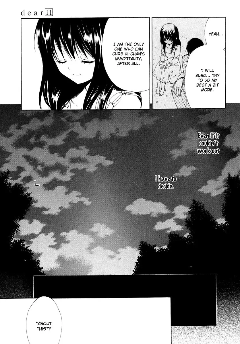 Read Dear chapter 55 image 25 on Lezhin