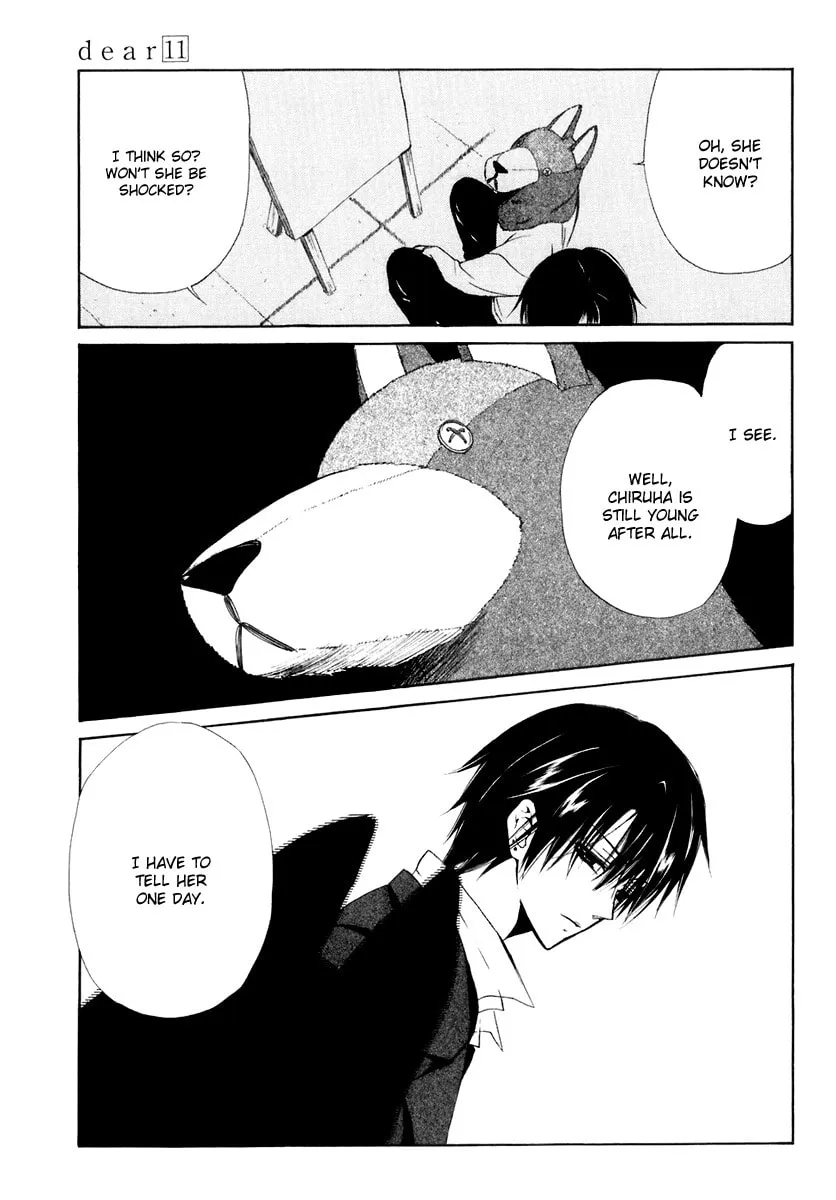 Read Dear chapter 55 image 27 on Lezhin