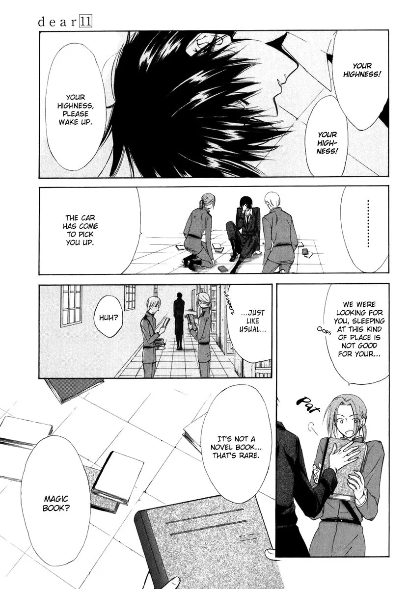 Read Dear chapter 55 image 3 on Lezhin