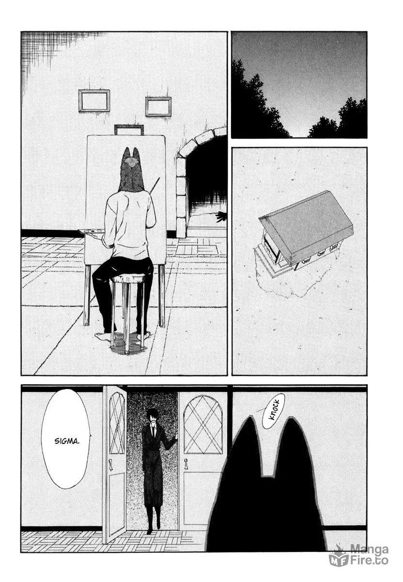 Read Dear chapter 55 image 4 on Lezhin