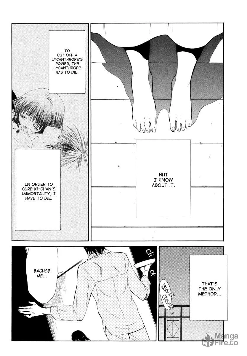 Read Dear chapter 55 image 8 on Lezhin