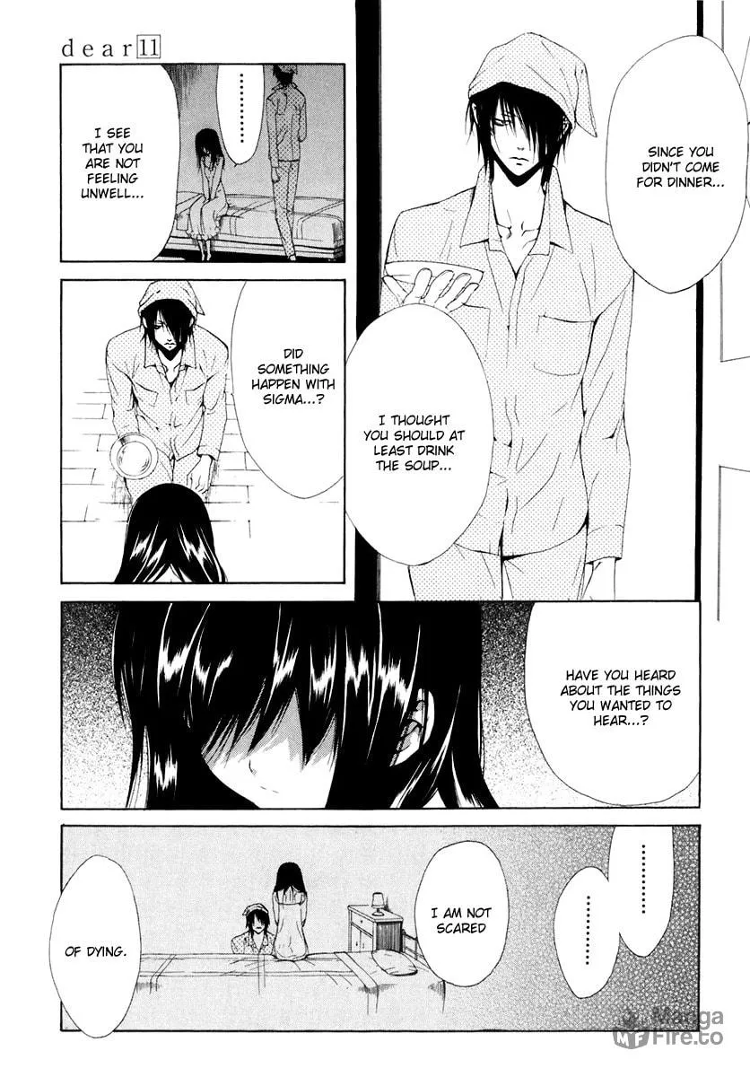 Read Dear chapter 55 image 9 on Lezhin