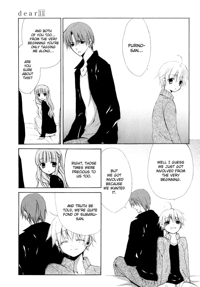 Read Dear chapter 56 image 10 on Lezhin