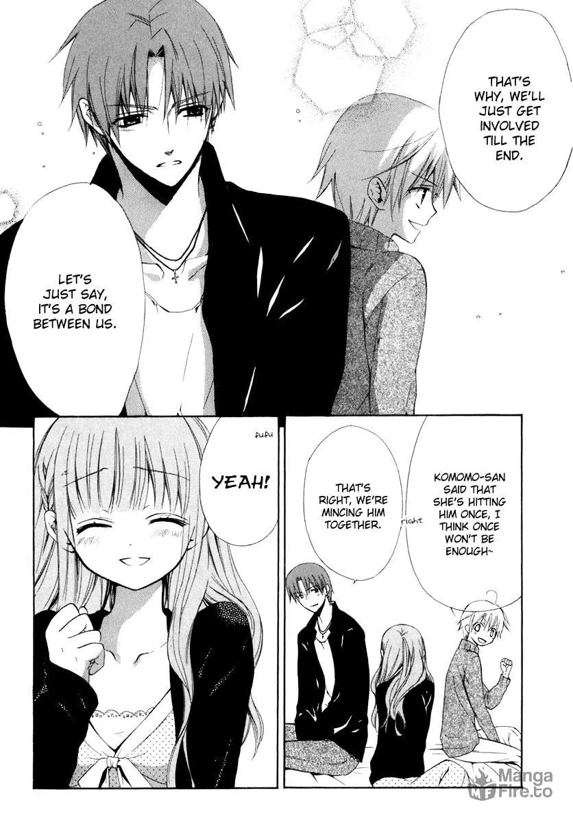 Read Dear chapter 56 image 11 on Lezhin