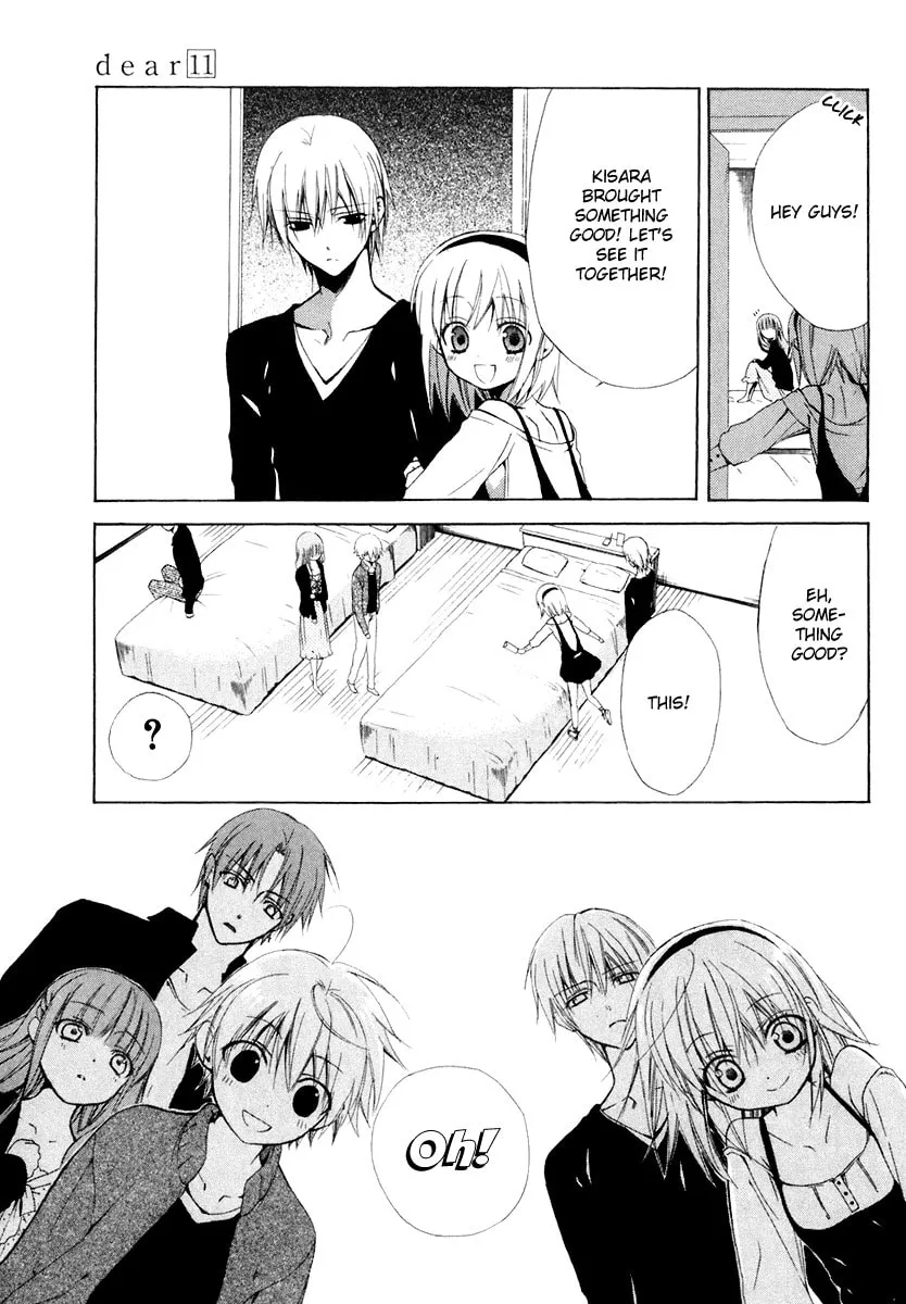 Read Dear chapter 56 image 12 on Lezhin