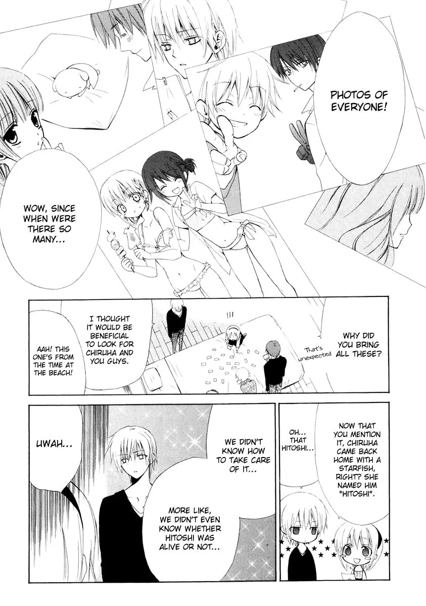 Read Dear chapter 56 image 13 on Lezhin