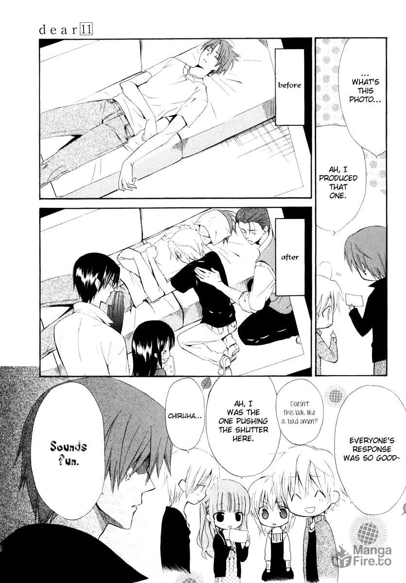 Read Dear chapter 56 image 14 on Lezhin