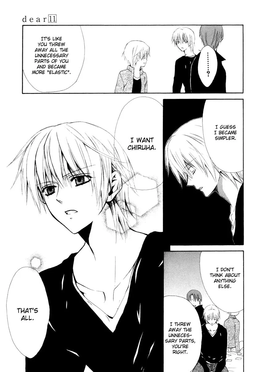 Read Dear chapter 56 image 16 on Lezhin
