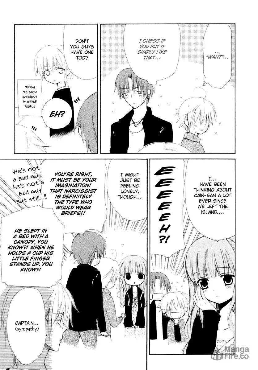 Read Dear chapter 56 image 17 on Lezhin