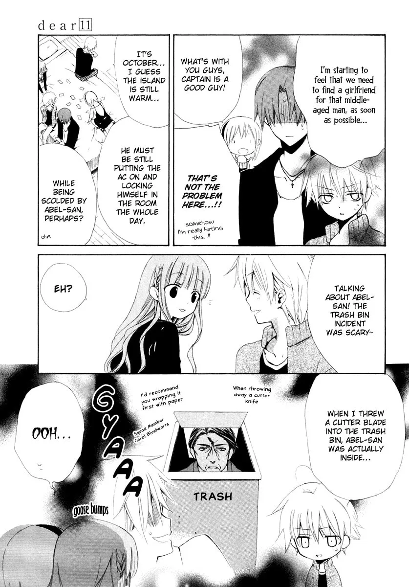 Read Dear chapter 56 image 18 on Lezhin