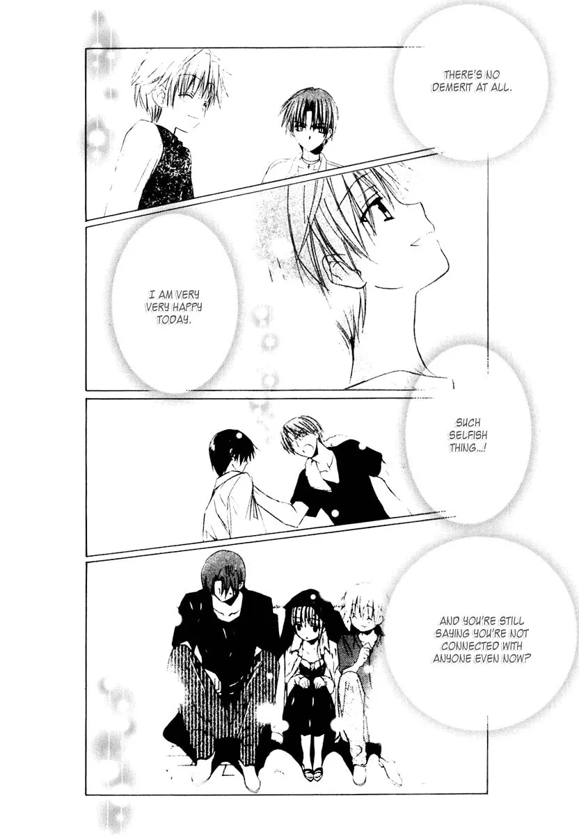 Read Dear chapter 56 image 22 on Lezhin