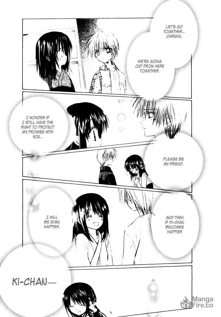 Read Dear chapter 56 image 23 on Lezhin