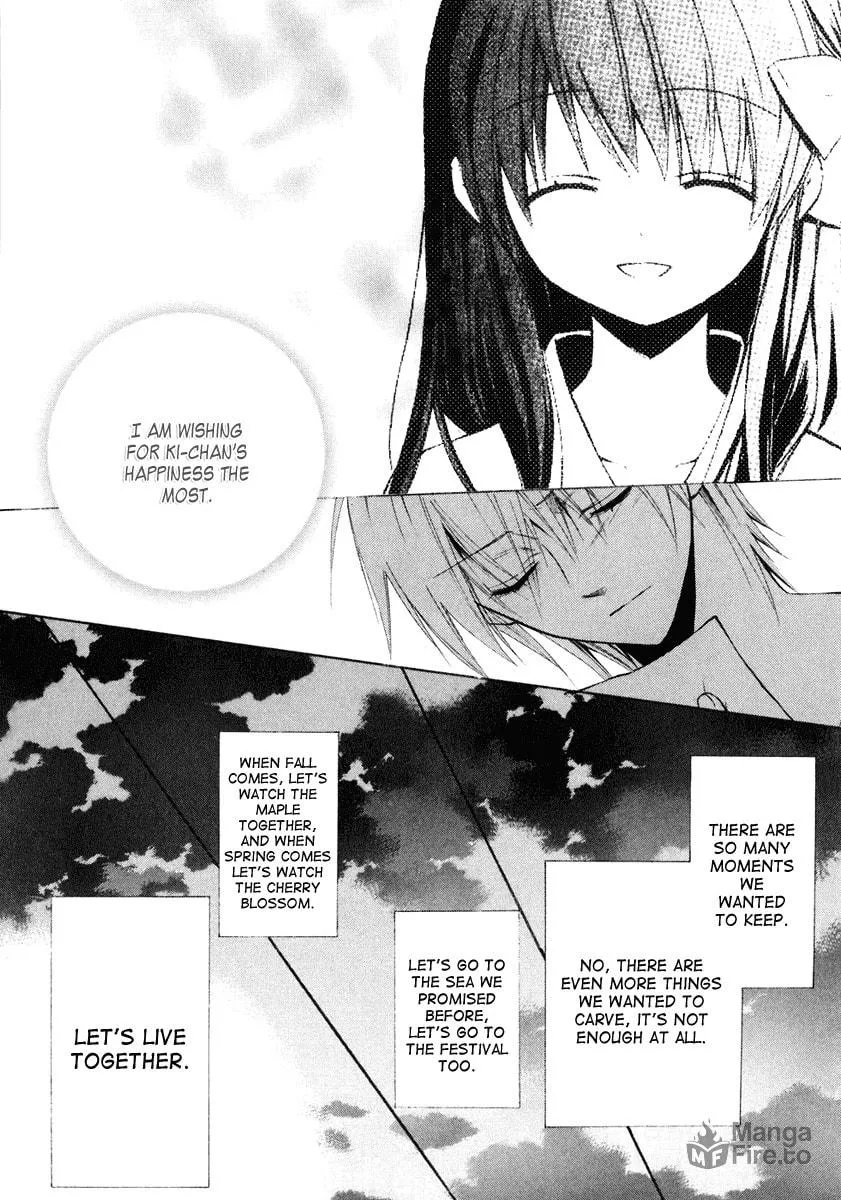 Read Dear chapter 56 image 24 on Lezhin
