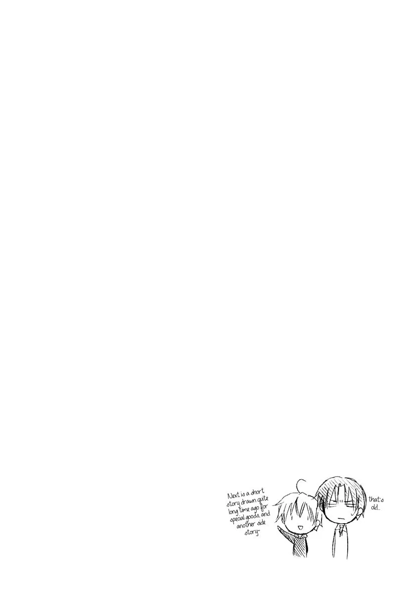 Read Dear chapter 56 image 27 on Lezhin