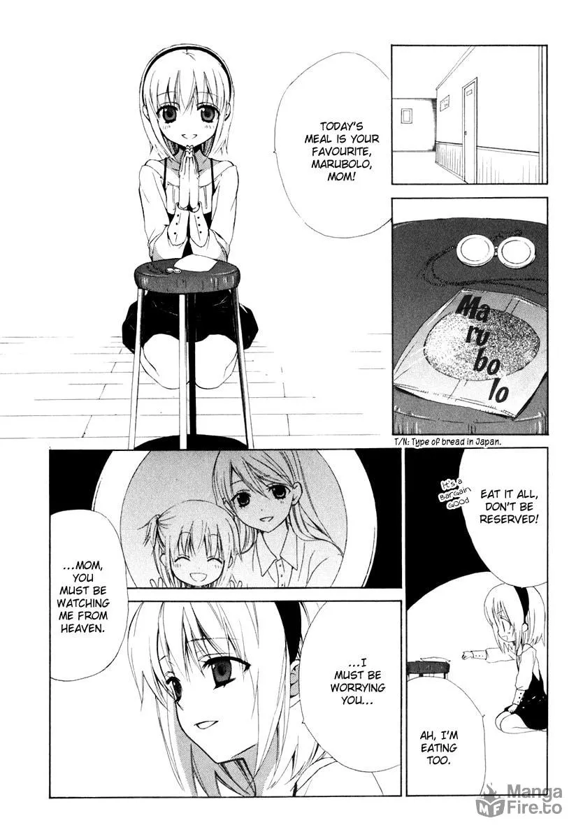 Read Dear chapter 56 image 4 on Lezhin