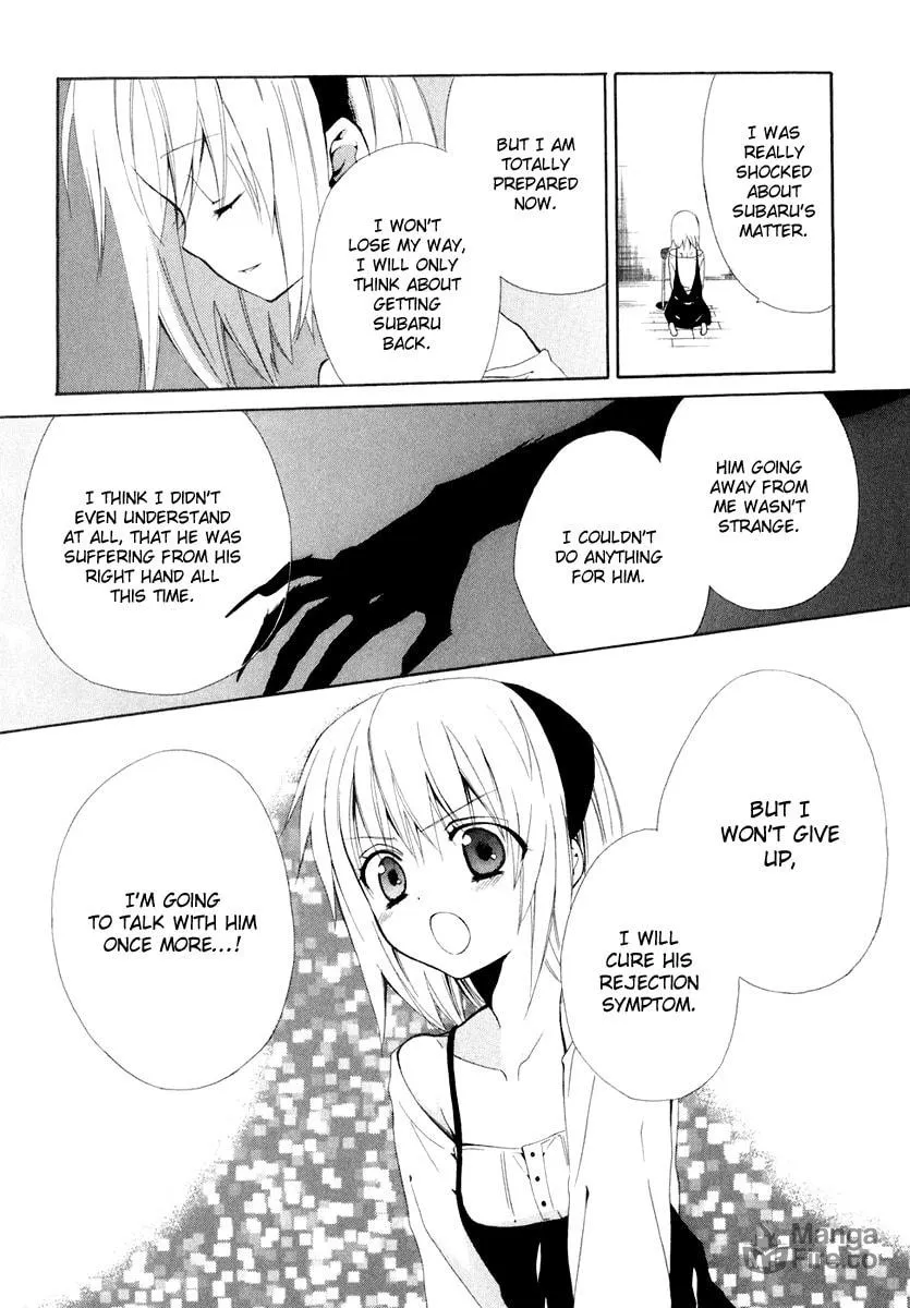 Read Dear chapter 56 image 5 on Lezhin