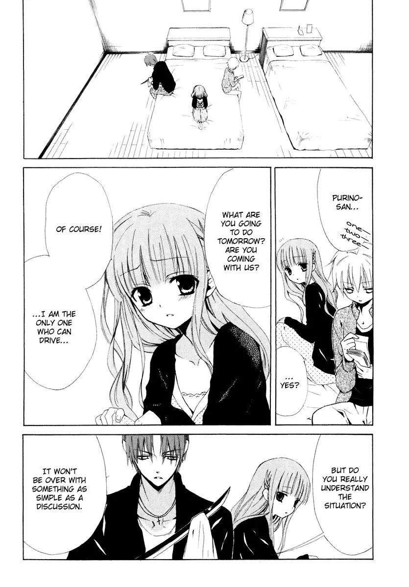 Read Dear chapter 56 image 7 on Lezhin