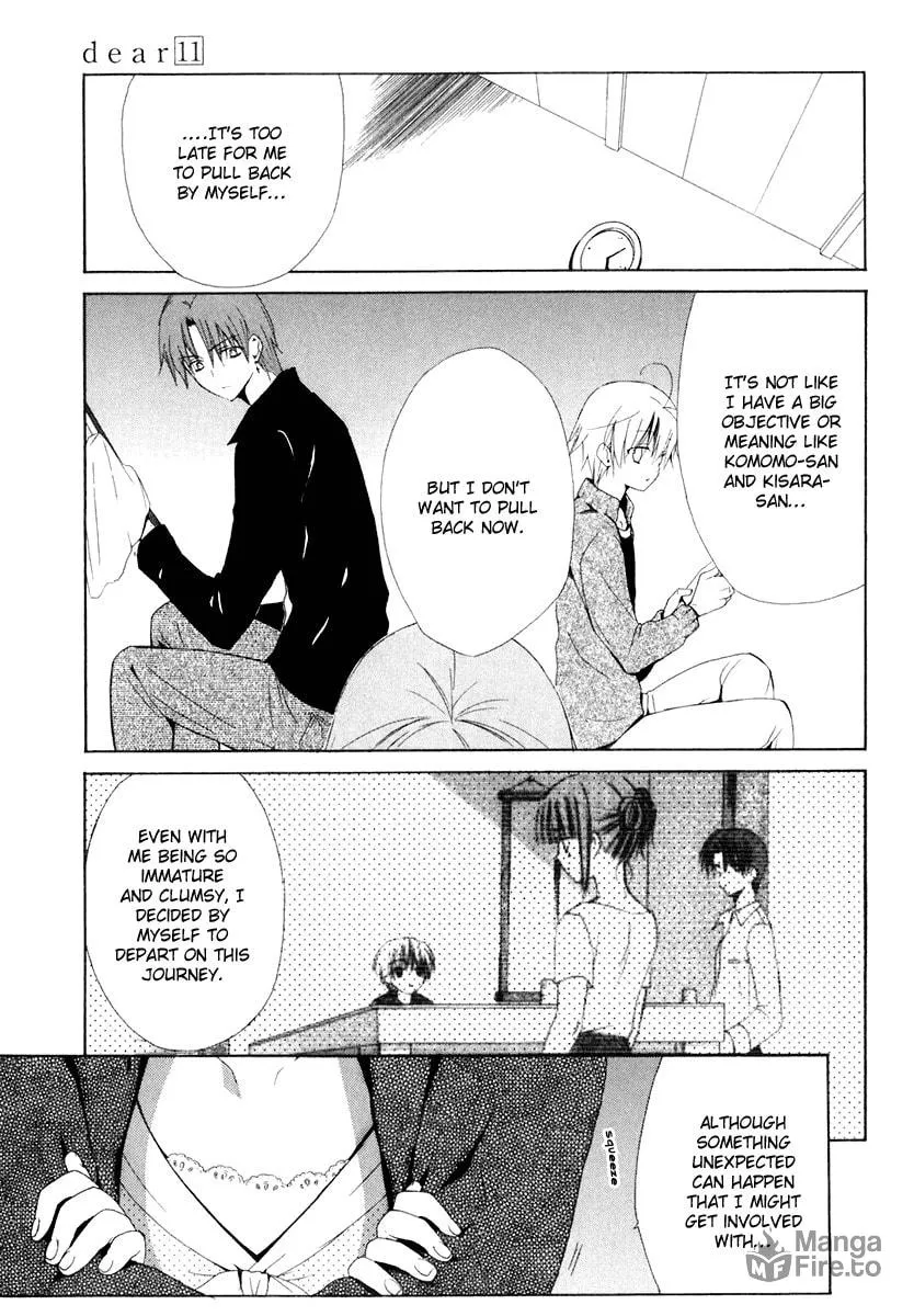 Read Dear chapter 56 image 8 on Lezhin