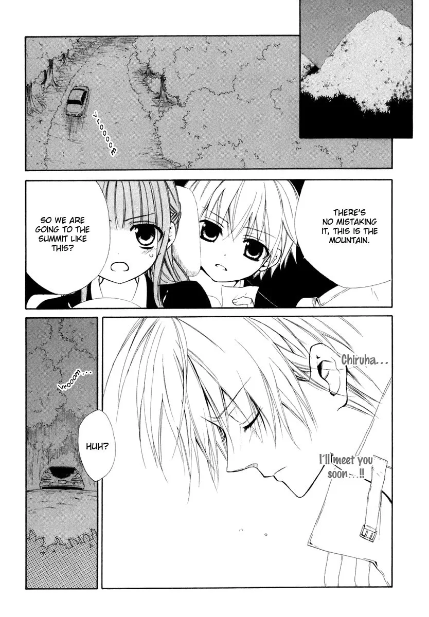 Read Dear chapter 57 image 10 on Lezhin