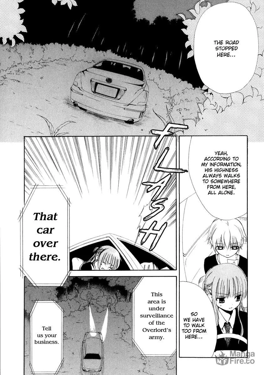 Read Dear chapter 57 image 11 on Lezhin