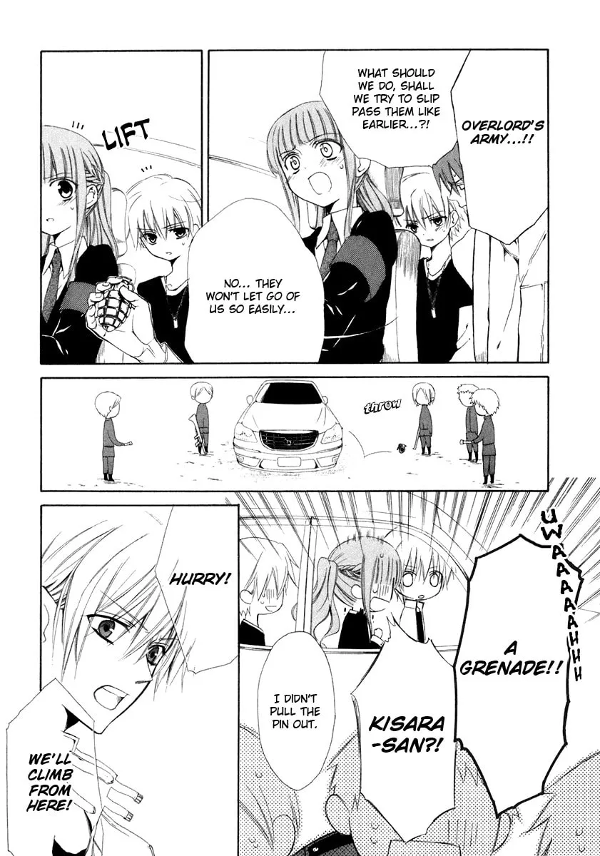 Read Dear chapter 57 image 12 on Lezhin
