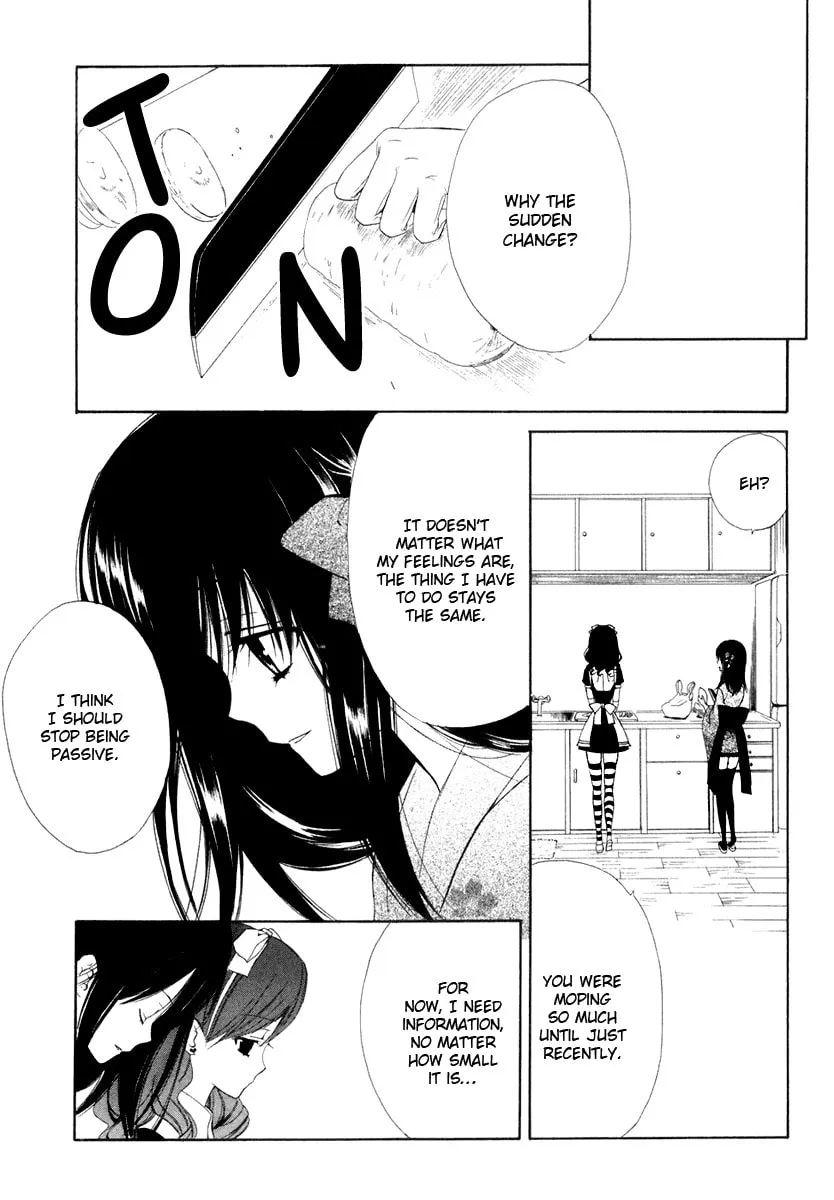 Read Dear chapter 57 image 13 on Lezhin