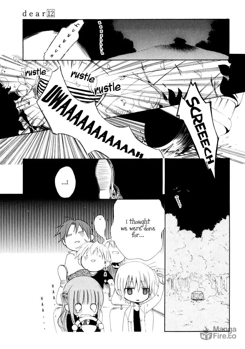 Read Dear chapter 57 image 17 on Lezhin