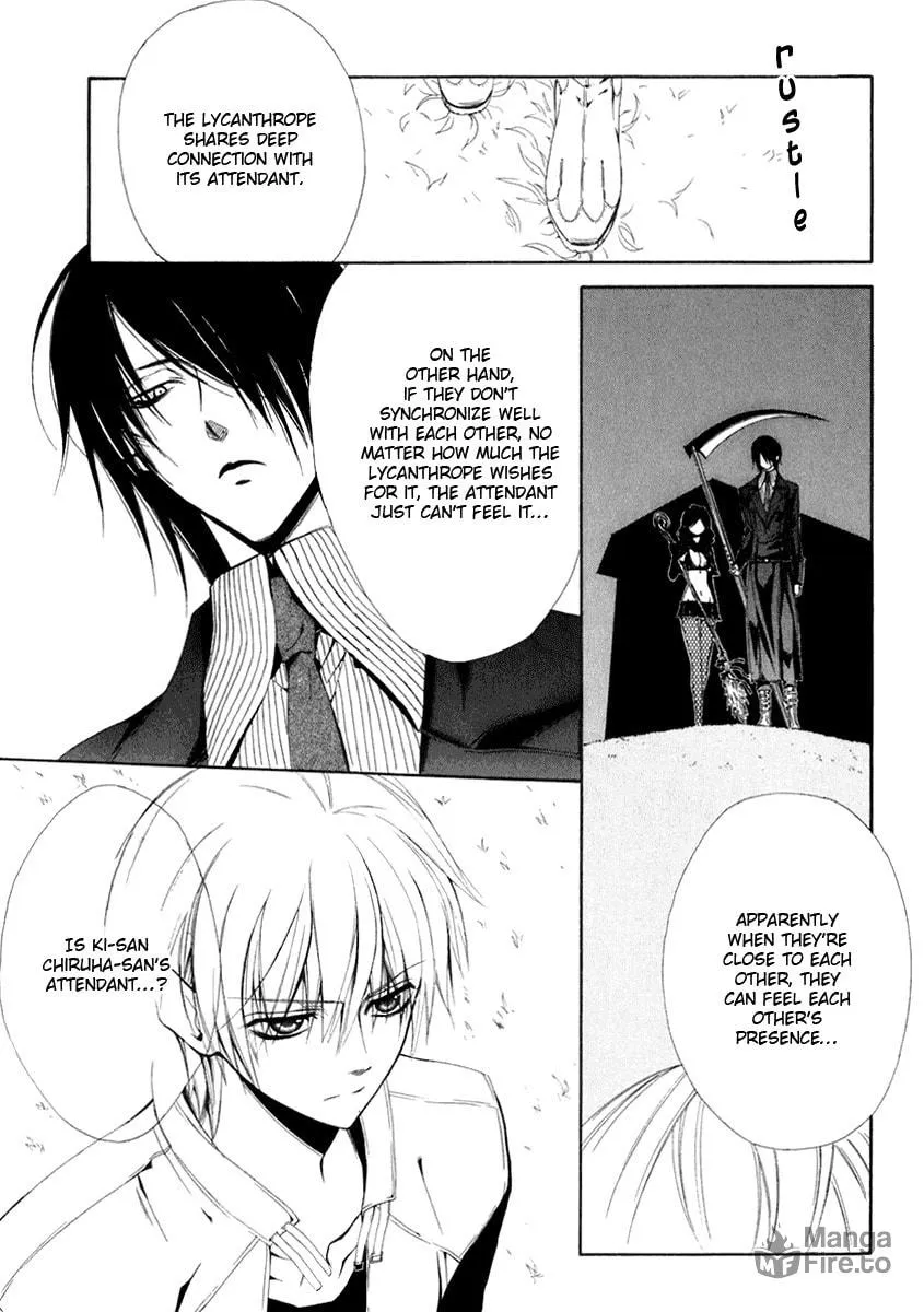Read Dear chapter 57 image 19 on Lezhin