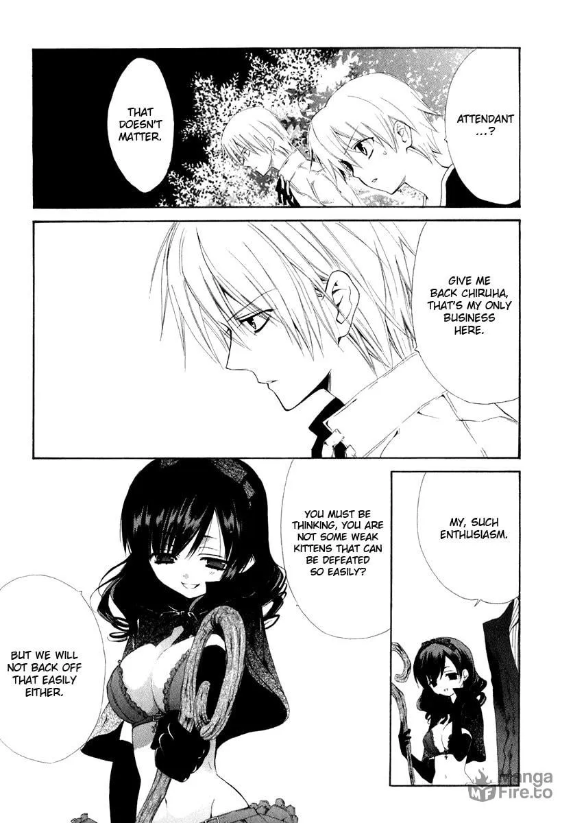 Read Dear chapter 57 image 20 on Lezhin