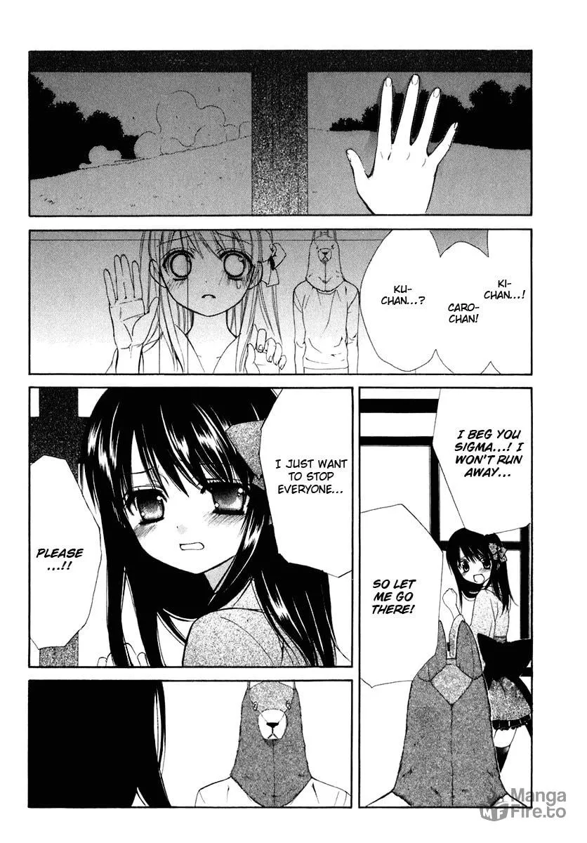 Read Dear chapter 57 image 23 on Lezhin