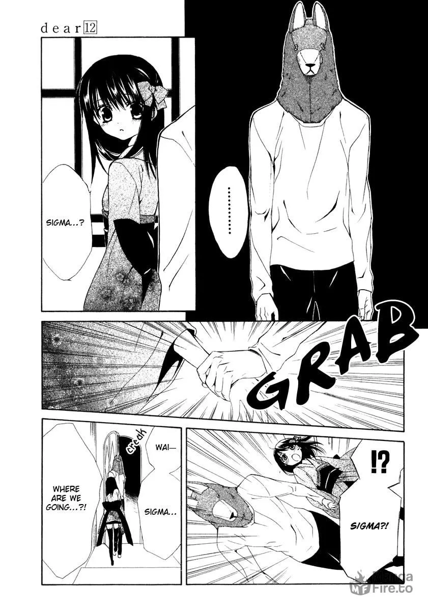 Read Dear chapter 57 image 24 on Lezhin