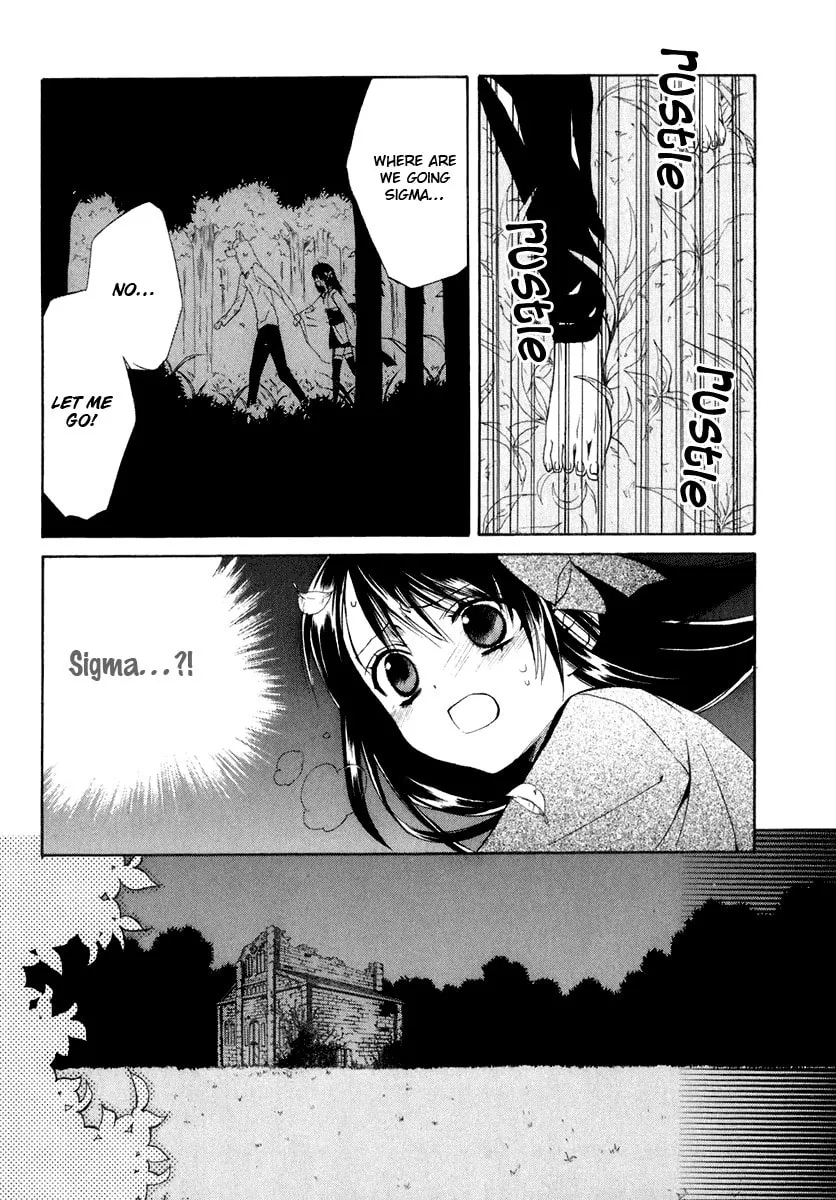 Read Dear chapter 57 image 25 on Lezhin