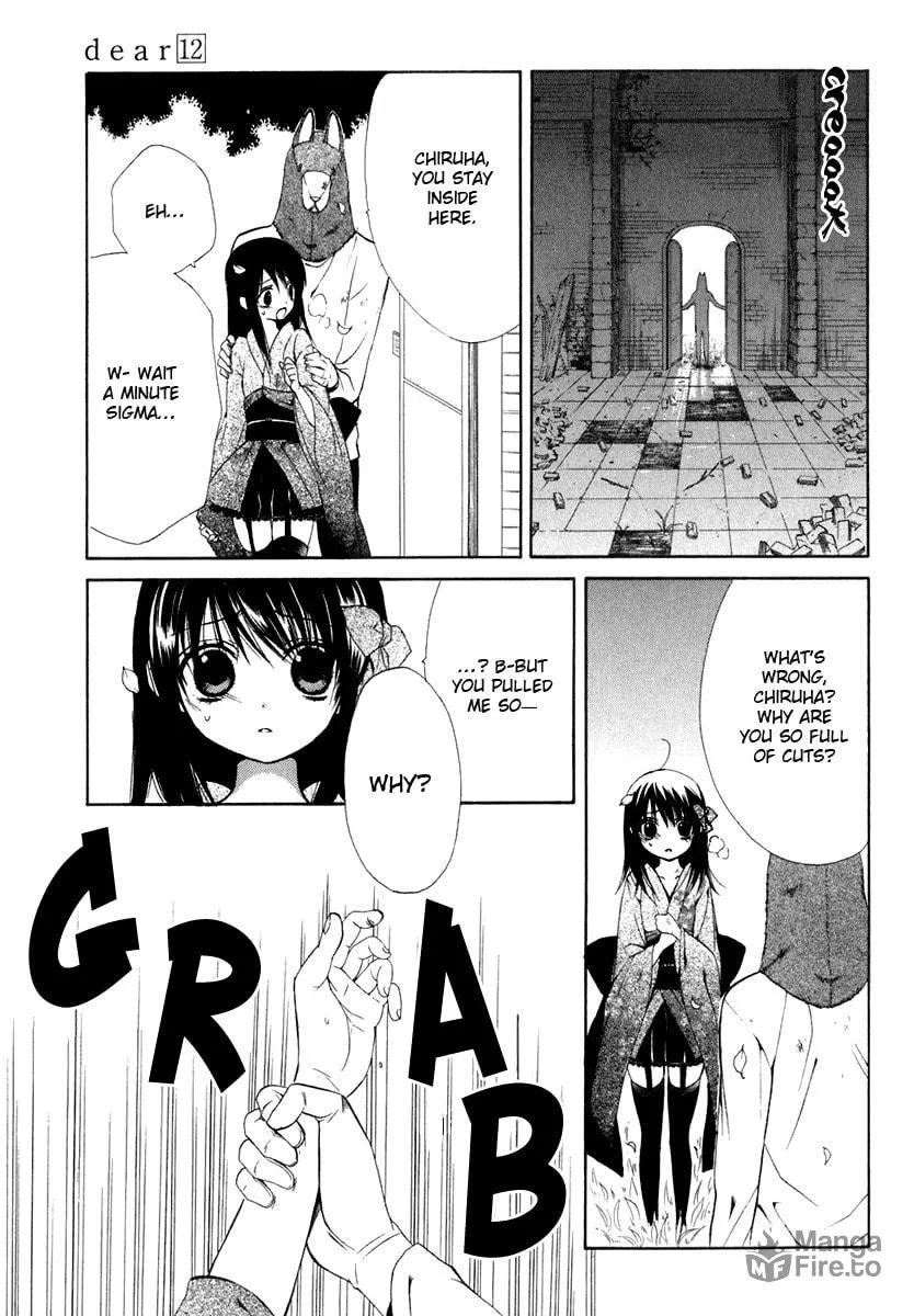 Read Dear chapter 57 image 26 on Lezhin