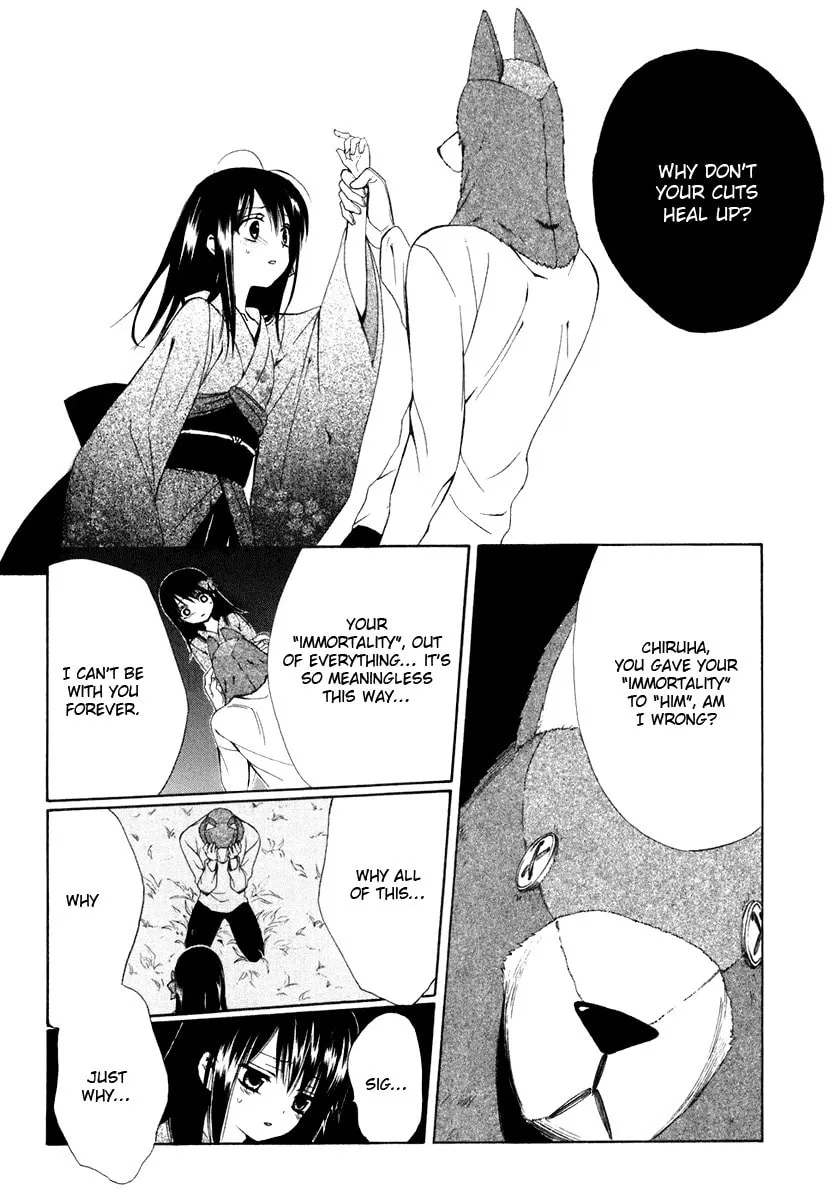 Read Dear chapter 57 image 27 on Lezhin