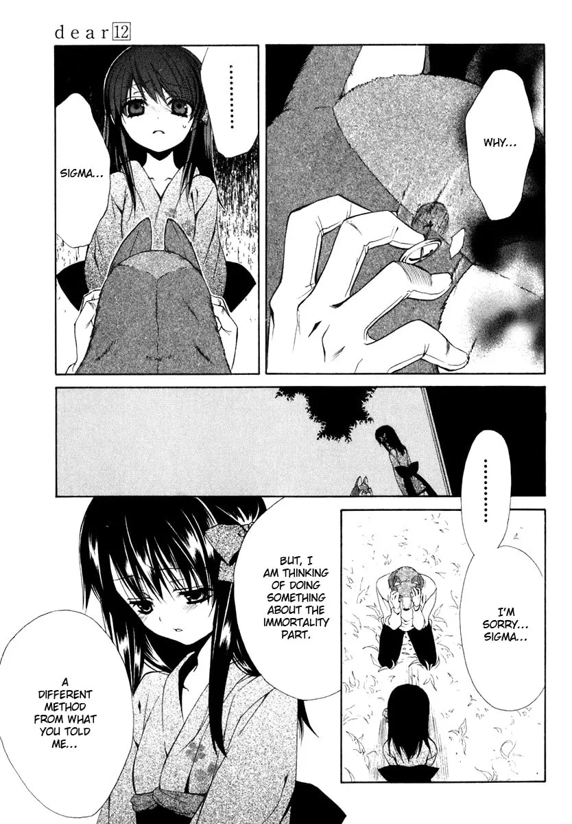 Read Dear chapter 57 image 28 on Lezhin