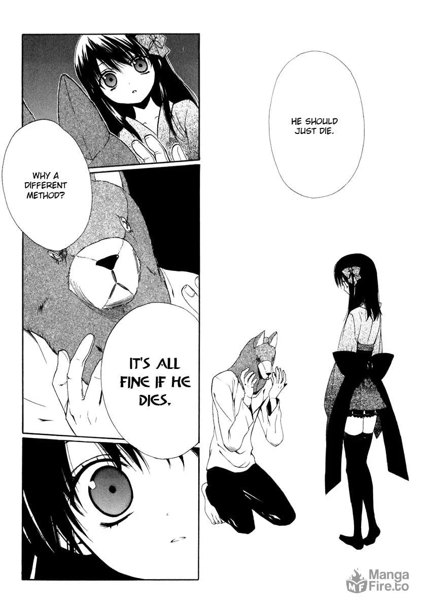 Read Dear chapter 57 image 29 on Lezhin